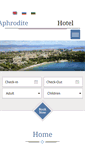 Mobile Screenshot of aphrodite-bg.com
